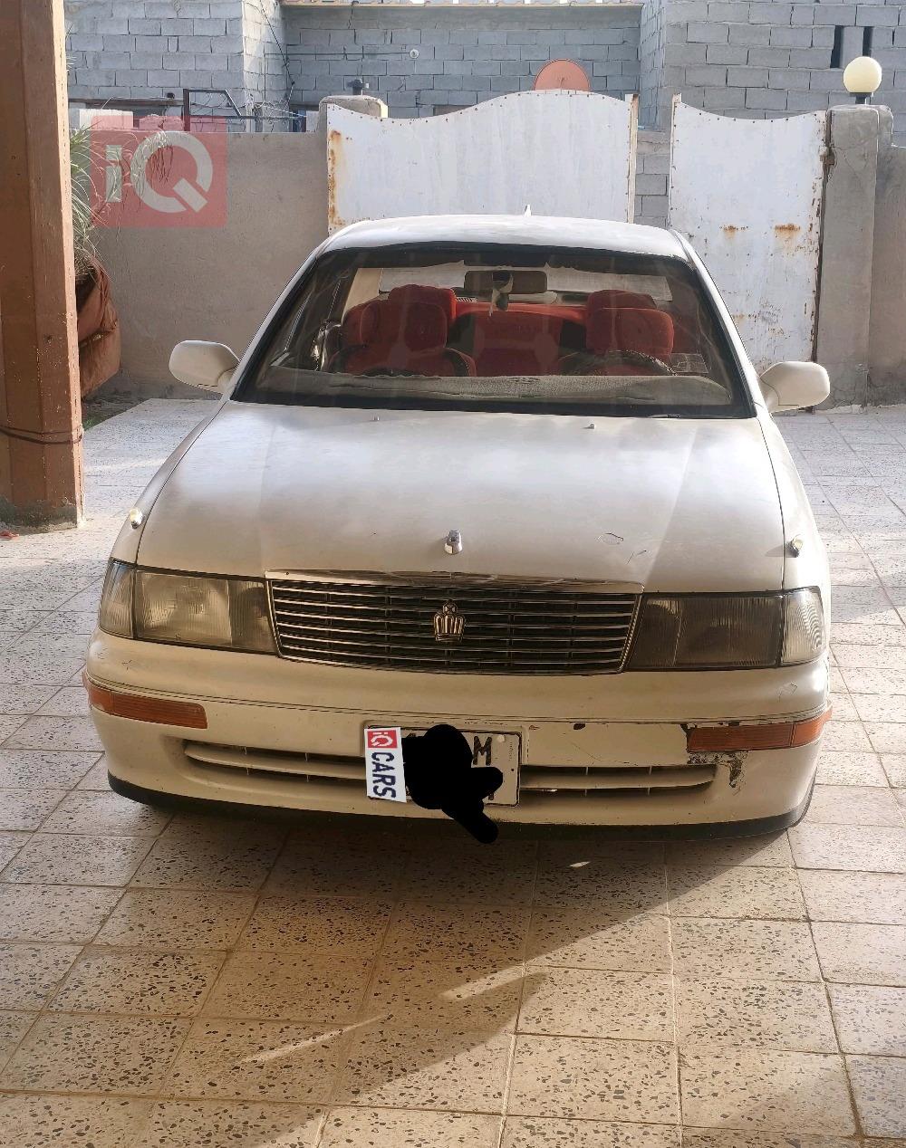 تويوتا كراون